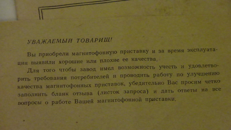 Форумы сайта \\