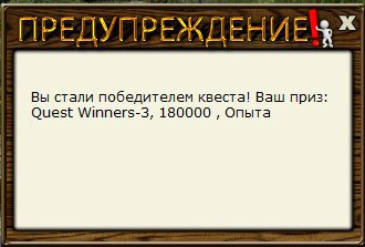 РУССКАЯ РЫБАЛКА Installsoft Edition 