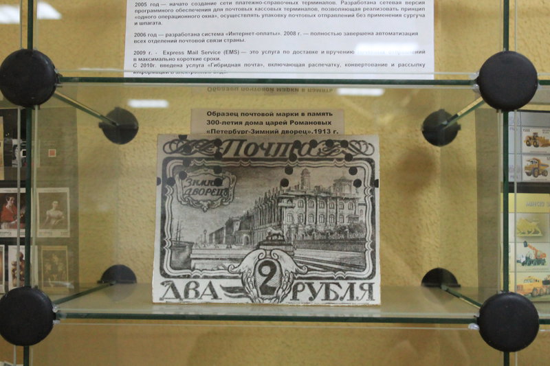 Форумы сайта \\