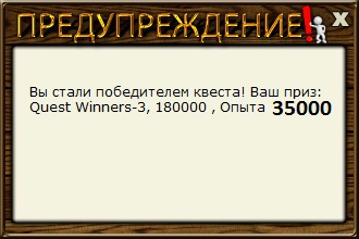 Тихая заводь 