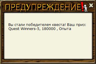 РУССКАЯ РЫБАЛКА Installsoft Edition 