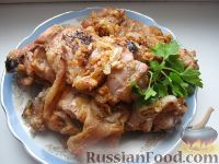 Кулинарная игра.