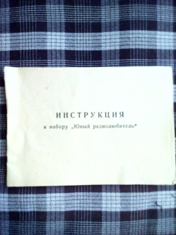 Форумы сайта \\