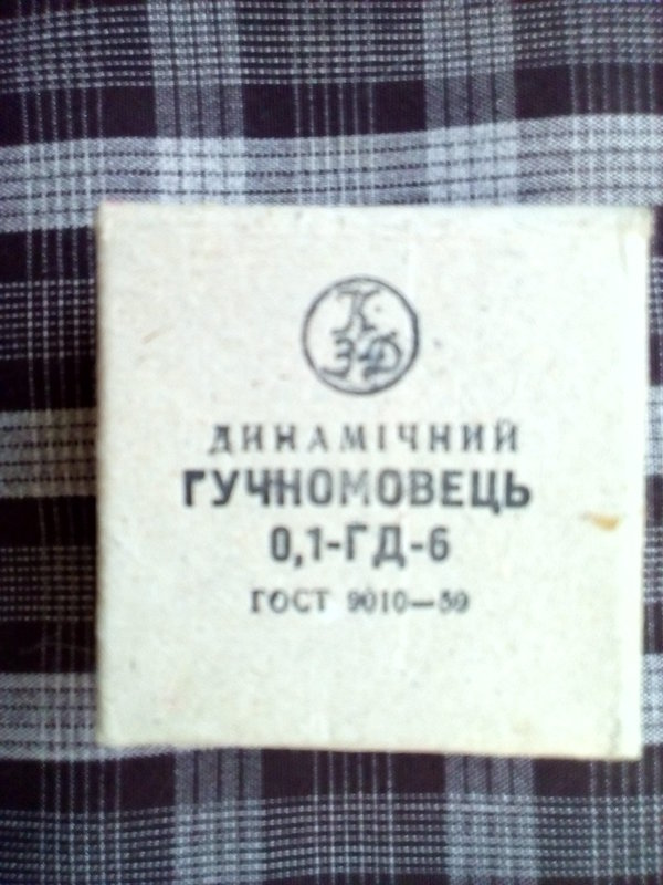 Форумы сайта \\