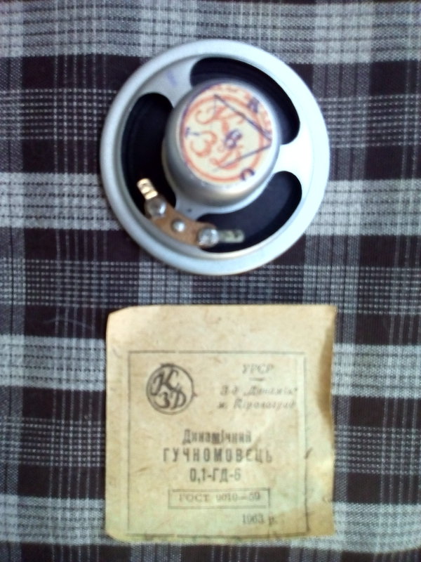 Форумы сайта \\