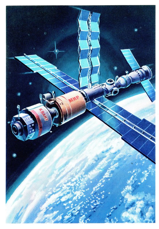  Карточки радиообмена и открытки на тему КОСМОС