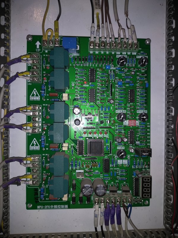 INDUCTION HEATING 