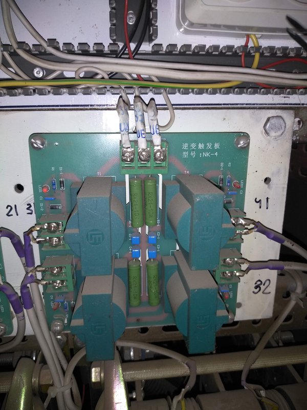 INDUCTION HEATING 