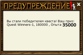 Шхеры 