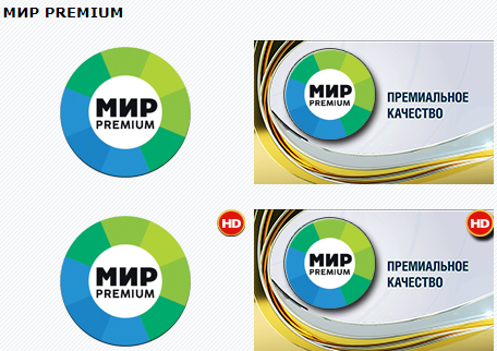  Страница 2 -