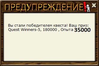 Амурские просторы 