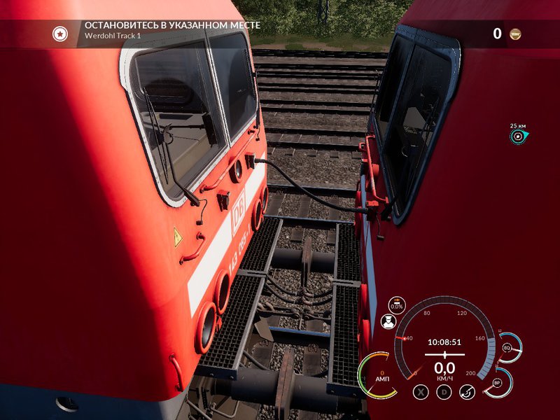 Обсуждение Train Sim World 