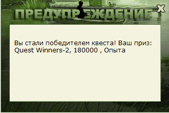 Купальня 