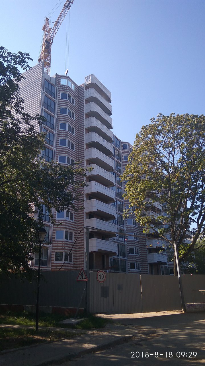  Страница 88 - Снос пятиэтажек