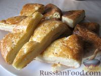 Кулинарная игра.