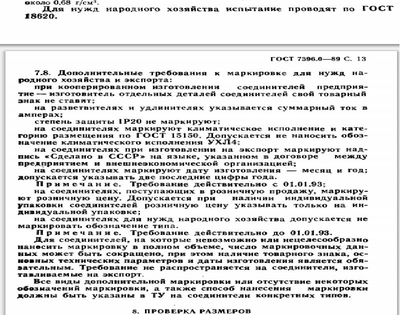 Форумы сайта \\