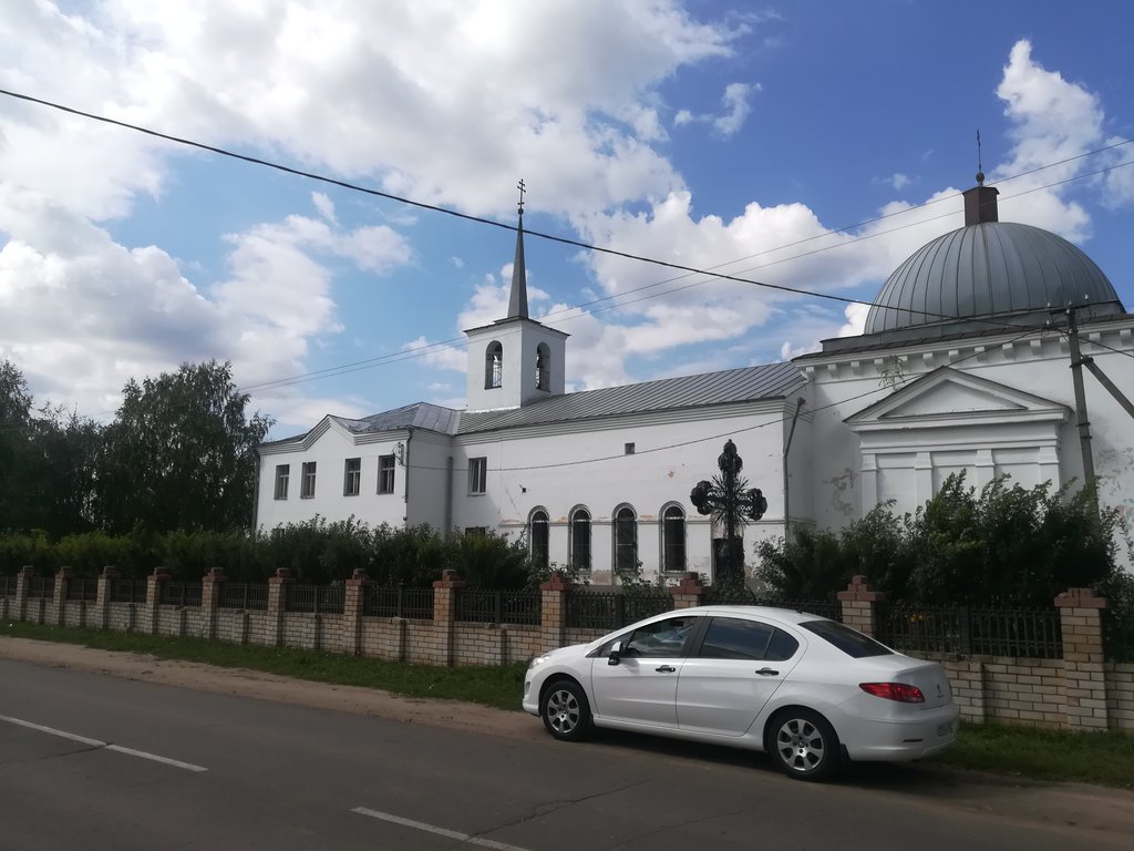 Поездка на родину Казакова В. И. 153478149754165834