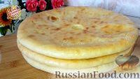 Кулинарная игра.