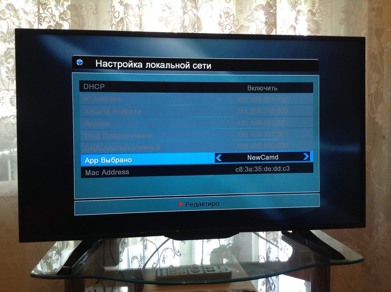  Новая тема