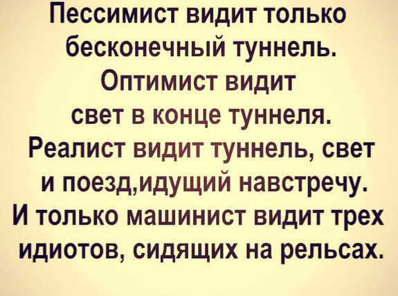  Страница 12 -