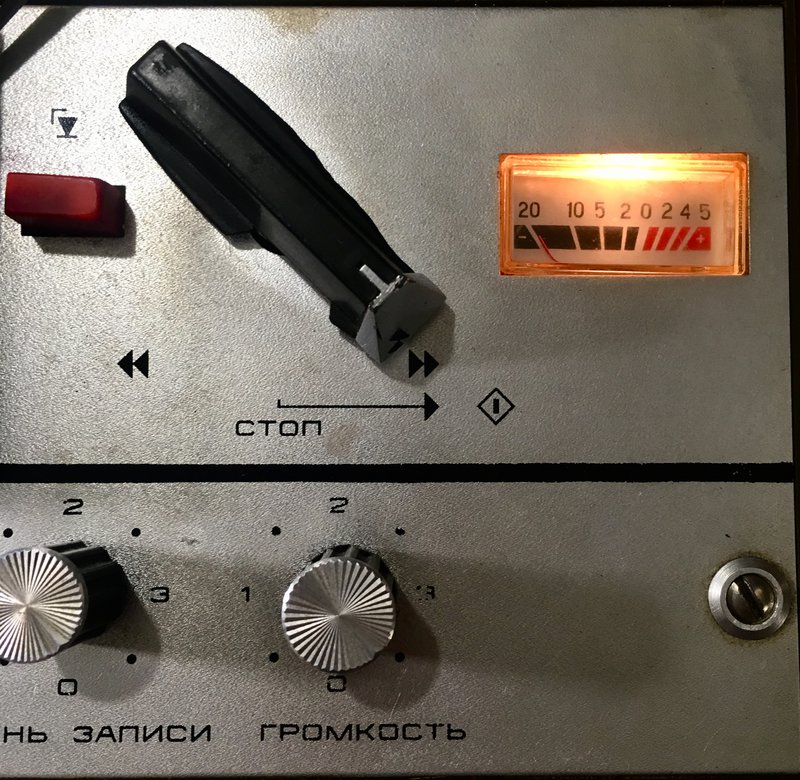  Катушечный магнитофон \\