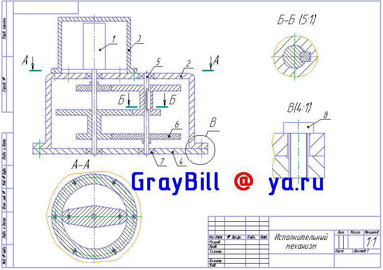 СтудПом инженерная графика