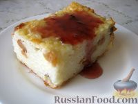 Кулинарная игра.
