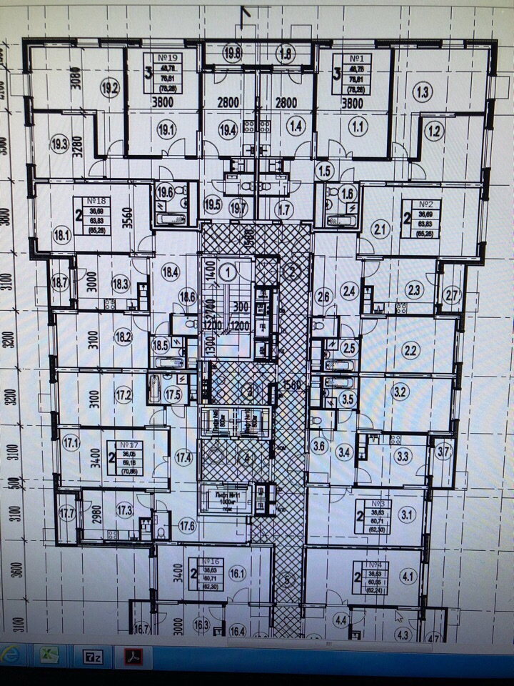  Страница 68 - Снос пятиэтажек