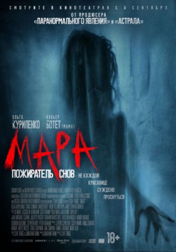  Наши закачки с интернета