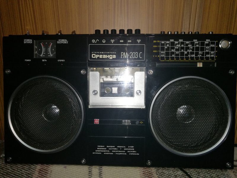  стереодекодер на печатной плате для RRR T-101