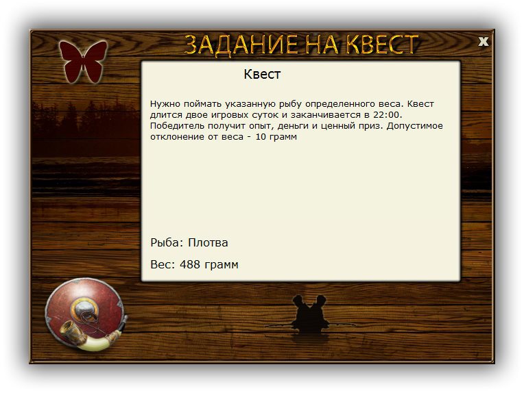 Кремль 
