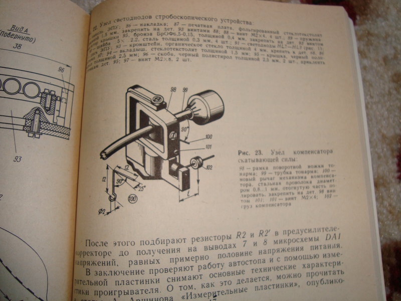 Форумы сайта \\