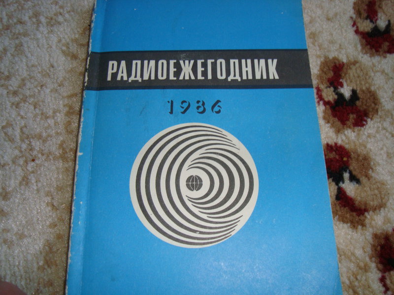 Форумы сайта \\