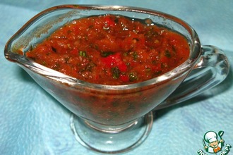 Кулинарная игра.