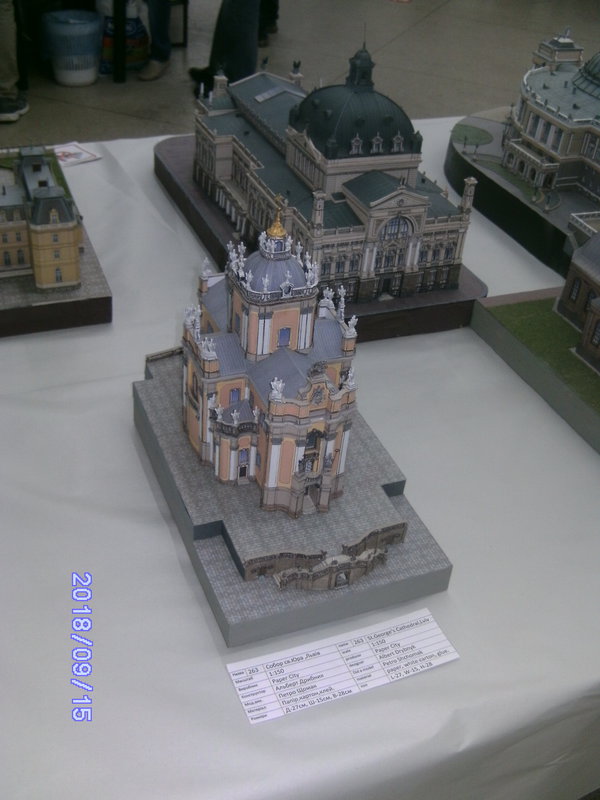 Lviv Scale Models Fest 2018 15-16.09,2018