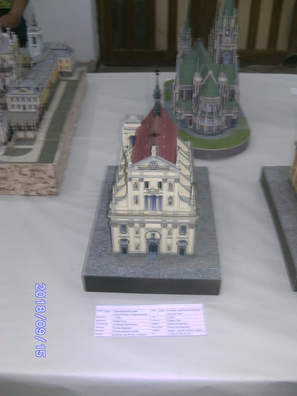 Lviv Scale Models Fest 2018 15-16.09,2018