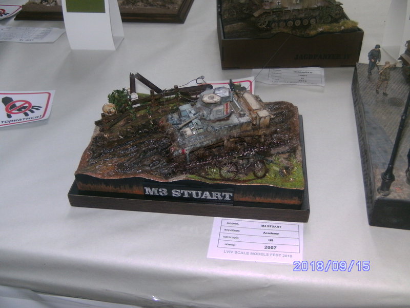 Lviv Scale Models Fest 2018 15-16.09,2018