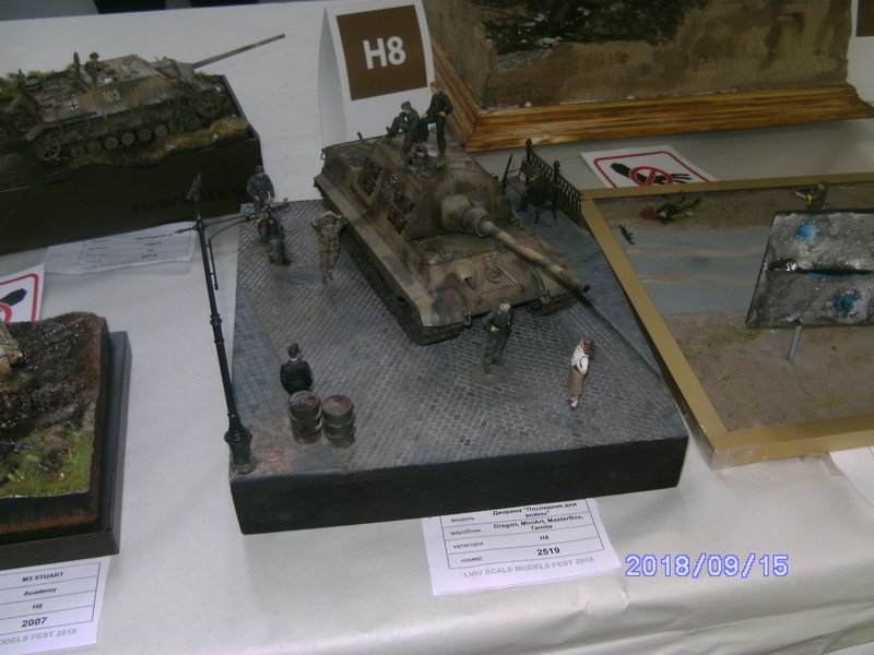 Lviv Scale Models Fest 2018 15-16.09,2018