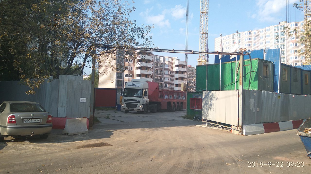  Ответить
