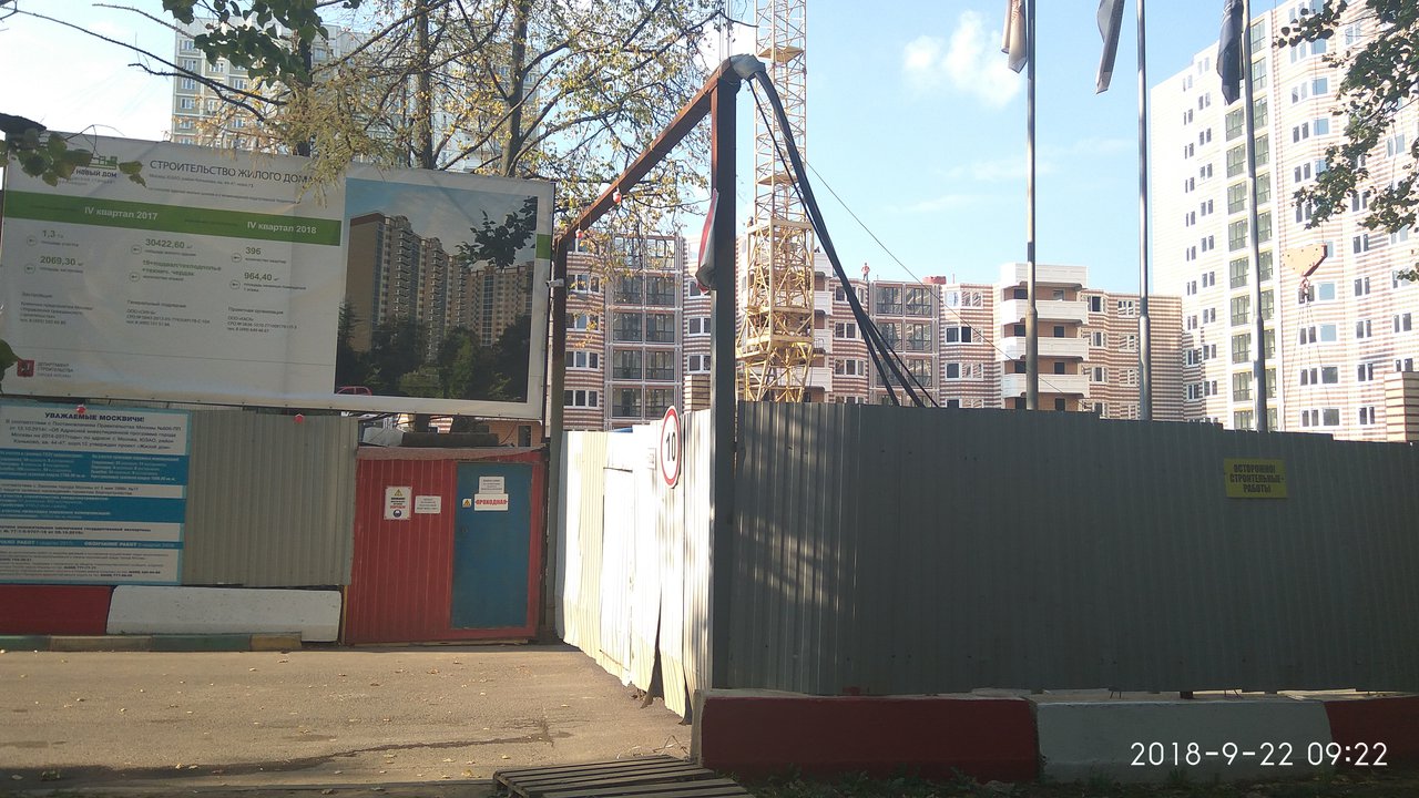  Ответить