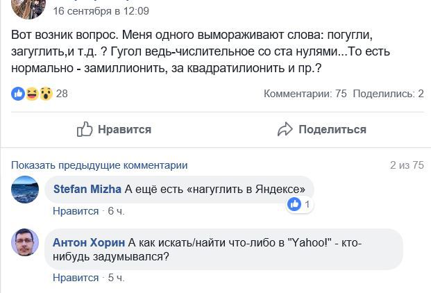  Ищу радиоприемник для дома с хорошим звуком, FM И УКВ.