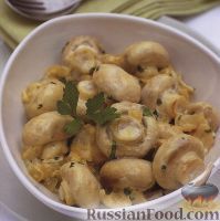 Кулинарная игра.