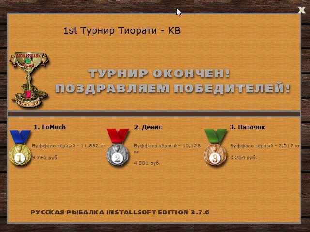 Осенние холмы 