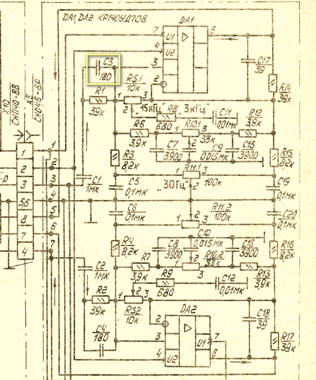 Схема ода 303 стерео