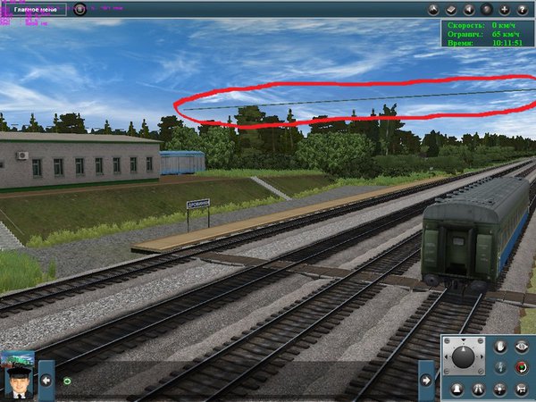  Железнодорожный Форум об игре Trainz Simulator