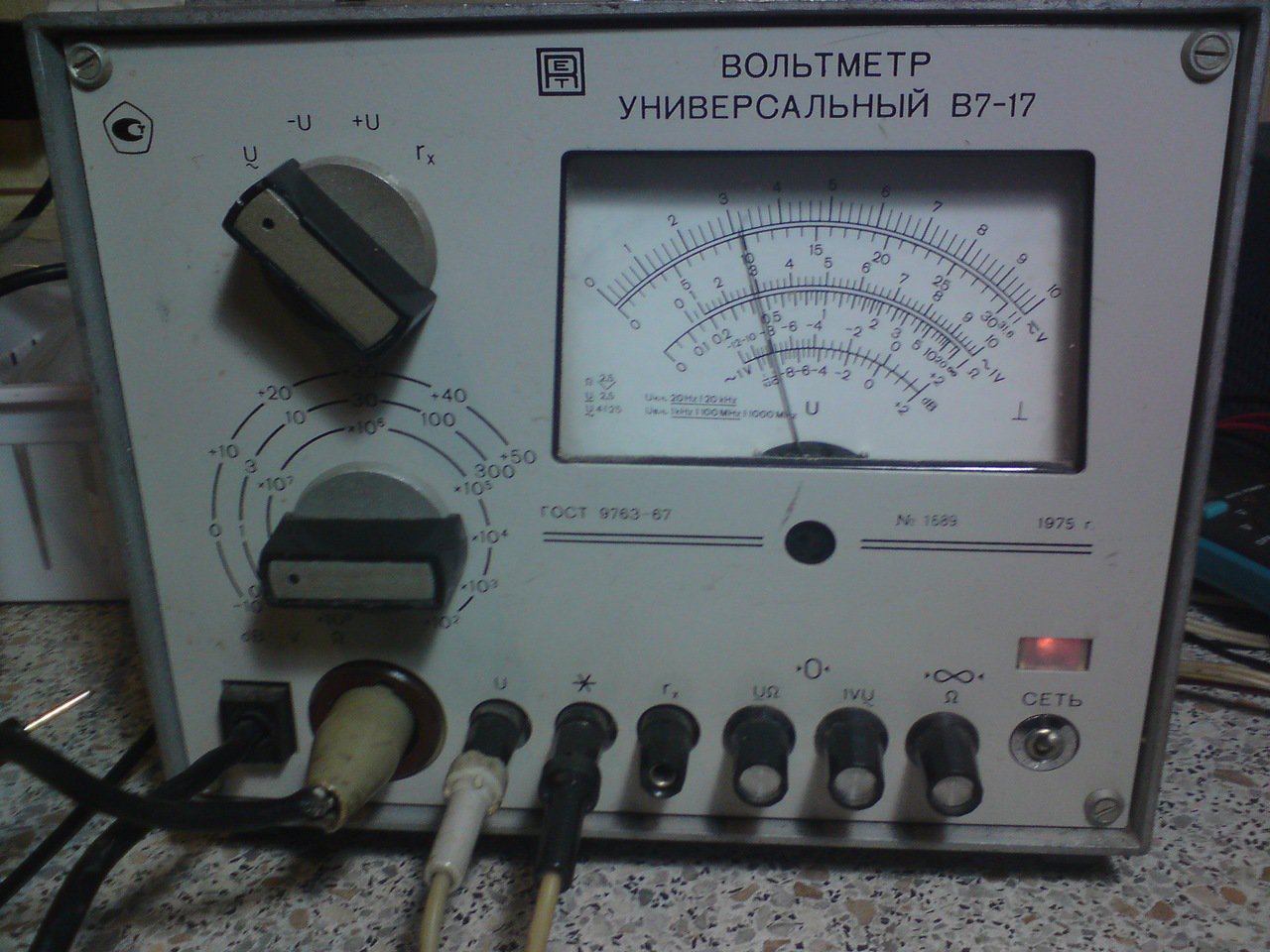 RT22.RU Радиотехника 20 века, форумы 