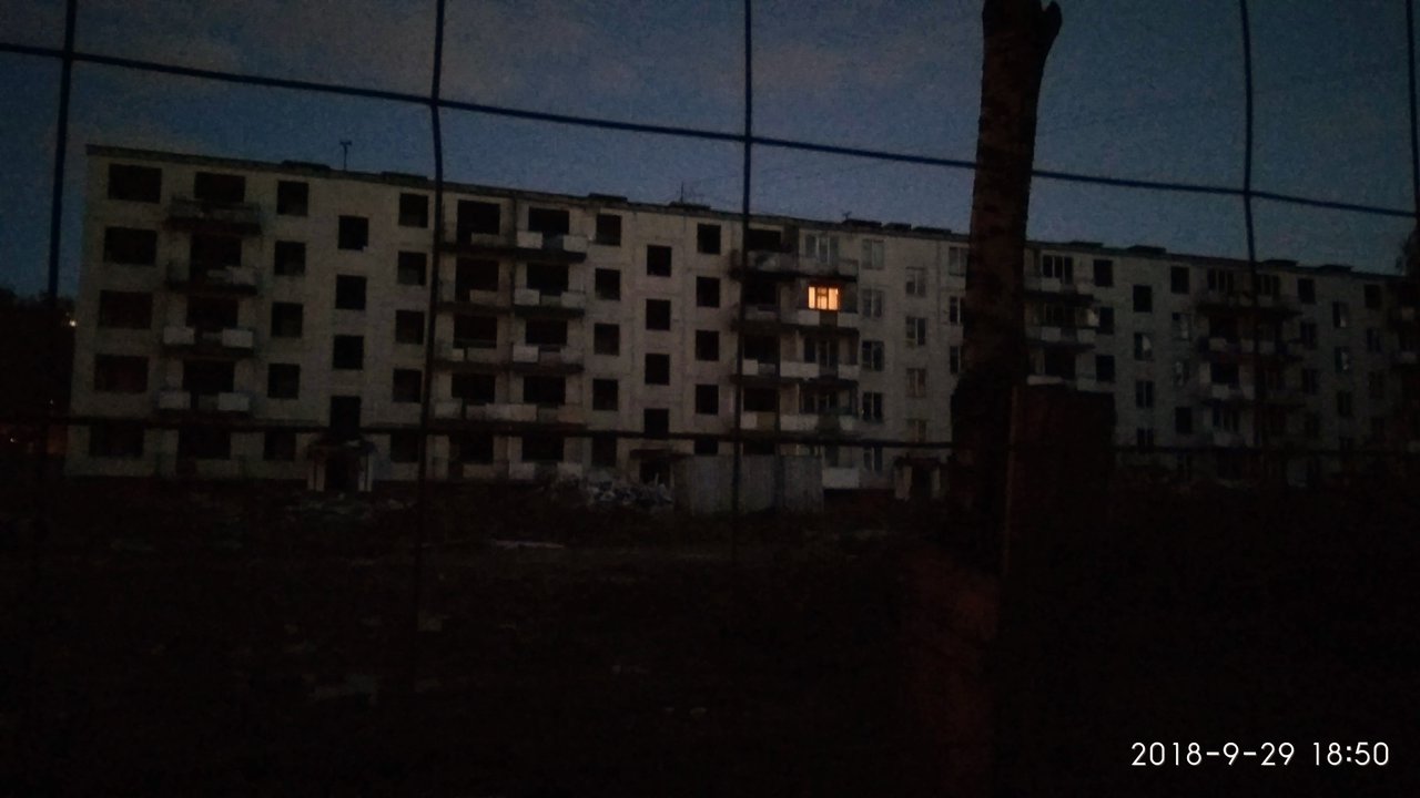  Ответить