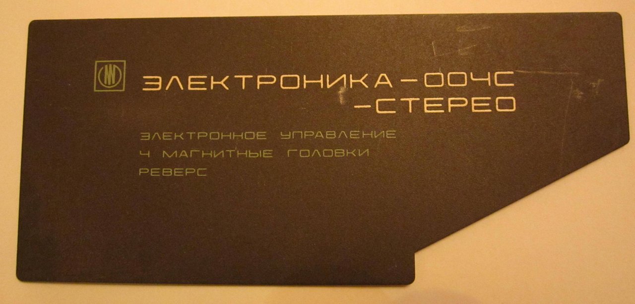 RT22.RU Радиотехника 20 века, форумы 