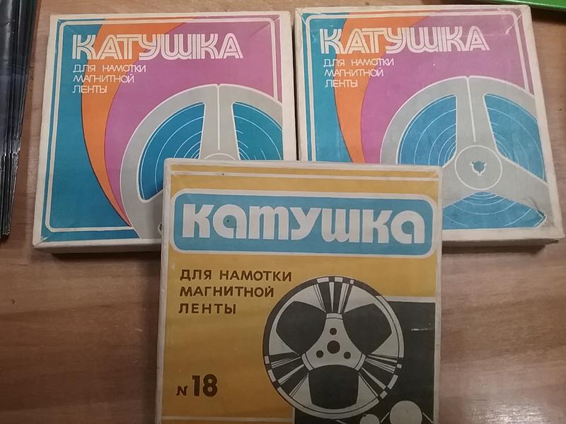  Опознайте алюминиевую катушку: СССР или импорт?