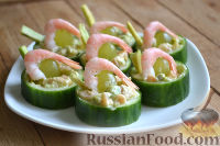 Кулинарная игра.